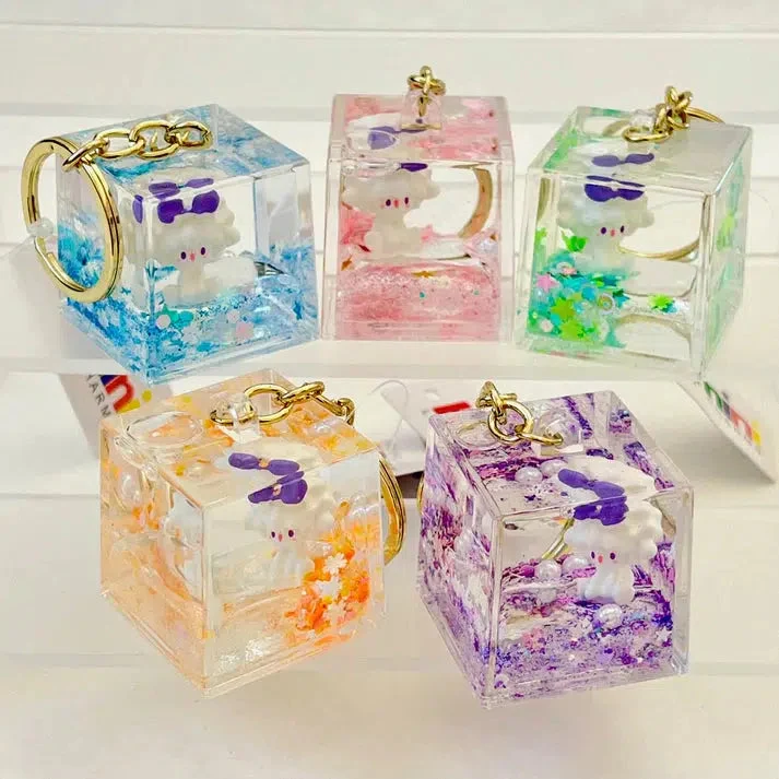 Lamb Cube Floaty Keycharm