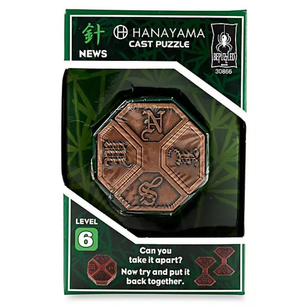 News - Level 6 Hanayama Cast Puzzle